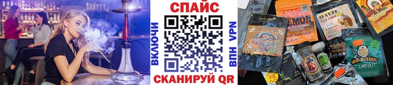 Бутират бутик  Зеленодольск 