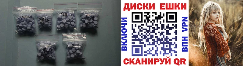 мориарти состав  Зеленодольск  ЭКСТАЗИ VHQ 