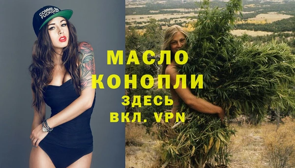 МДПВ Горно-Алтайск