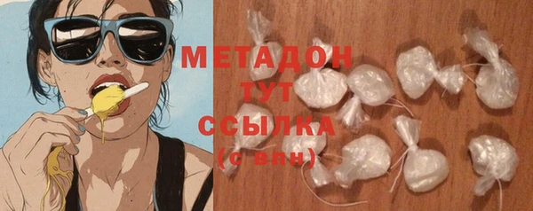 МДПВ Горно-Алтайск