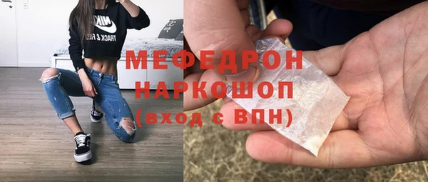 jwh Горняк