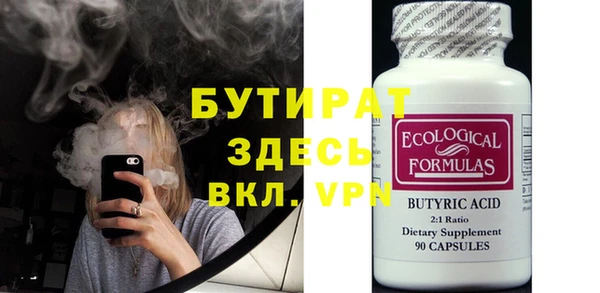 jwh Горняк