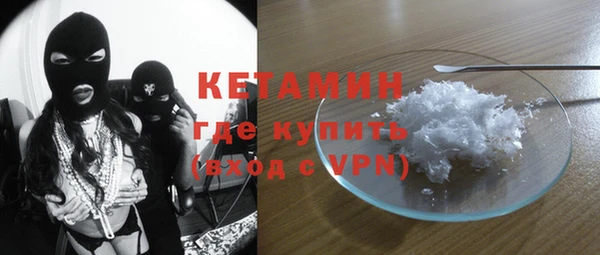 ПСИЛОЦИБИНОВЫЕ ГРИБЫ Яровое