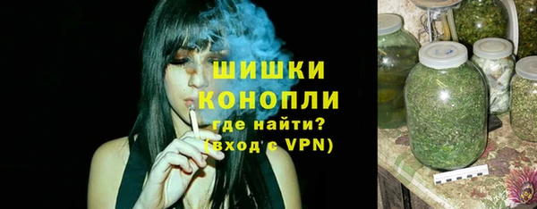 jwh Горняк