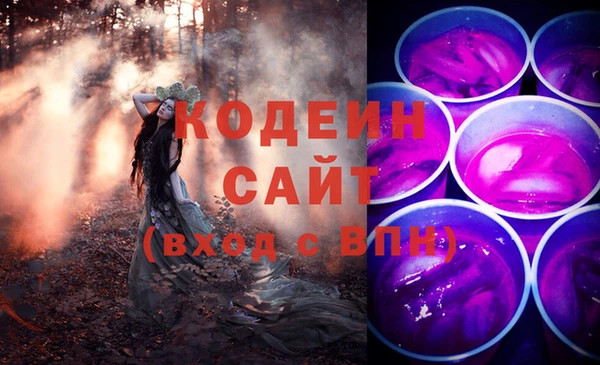 jwh Горняк