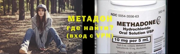 МДПВ Горно-Алтайск