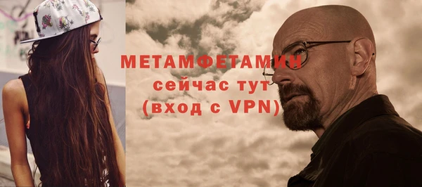 jwh Горняк