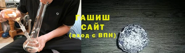 спиды Костерёво