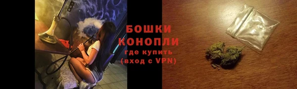 МДПВ Горно-Алтайск