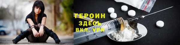 прущие крисы Корсаков