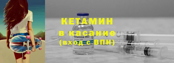 МДПВ Горно-Алтайск