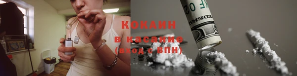амфетамин Горнозаводск