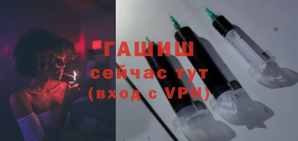 jwh Горняк