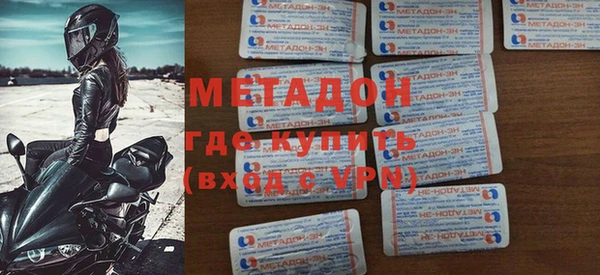 МДПВ Горно-Алтайск