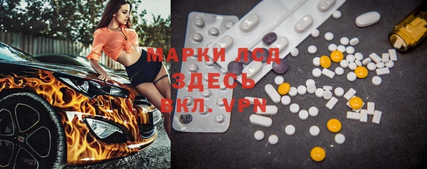 jwh Горняк