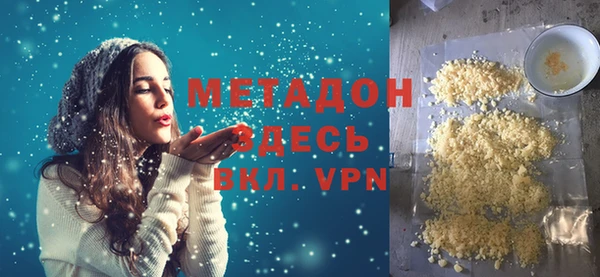 МДПВ Горно-Алтайск