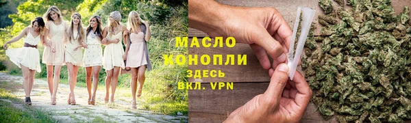 МДПВ Горно-Алтайск