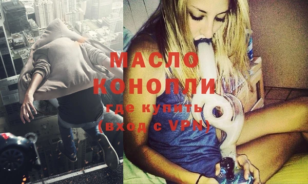МДПВ Горно-Алтайск
