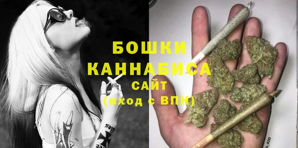 jwh Горняк