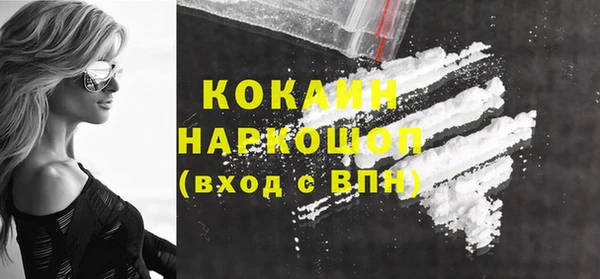 jwh Горняк