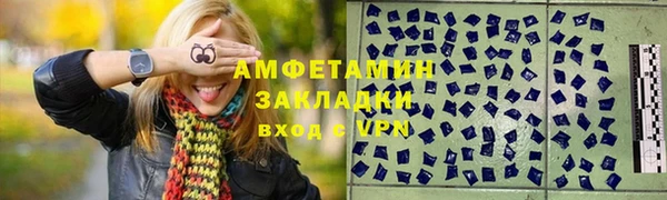 jwh Горняк