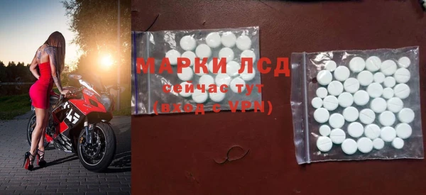 jwh Горняк