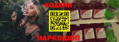 меф Изобильный