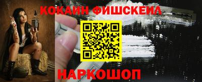 а пвп мука Ирбит