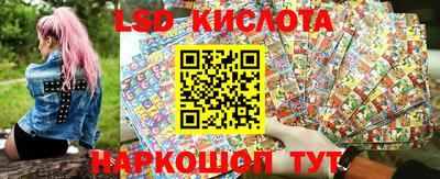 а пвп мука Ирбит