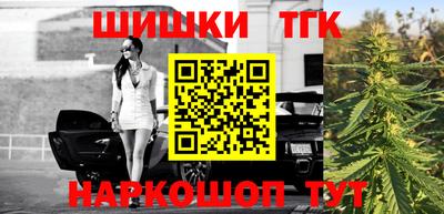 а пвп мука Ирбит