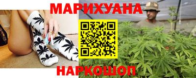 меф Изобильный