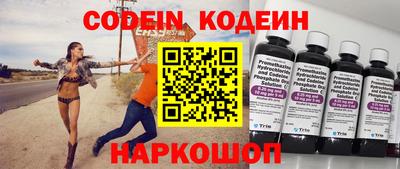 а пвп мука Ирбит
