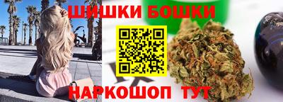 а пвп мука Ирбит