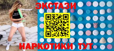 меф Изобильный