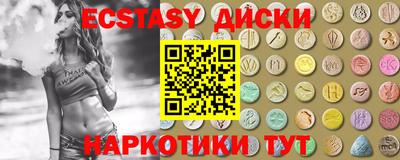 а пвп мука Ирбит