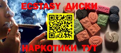 а пвп мука Ирбит