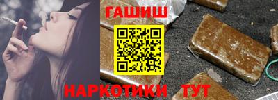 меф Изобильный