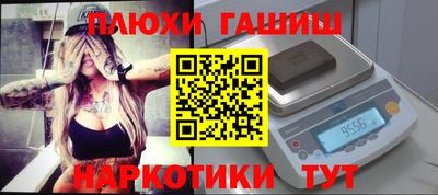 а пвп мука Ирбит