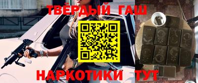 меф Изобильный