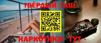 а пвп мука Ирбит