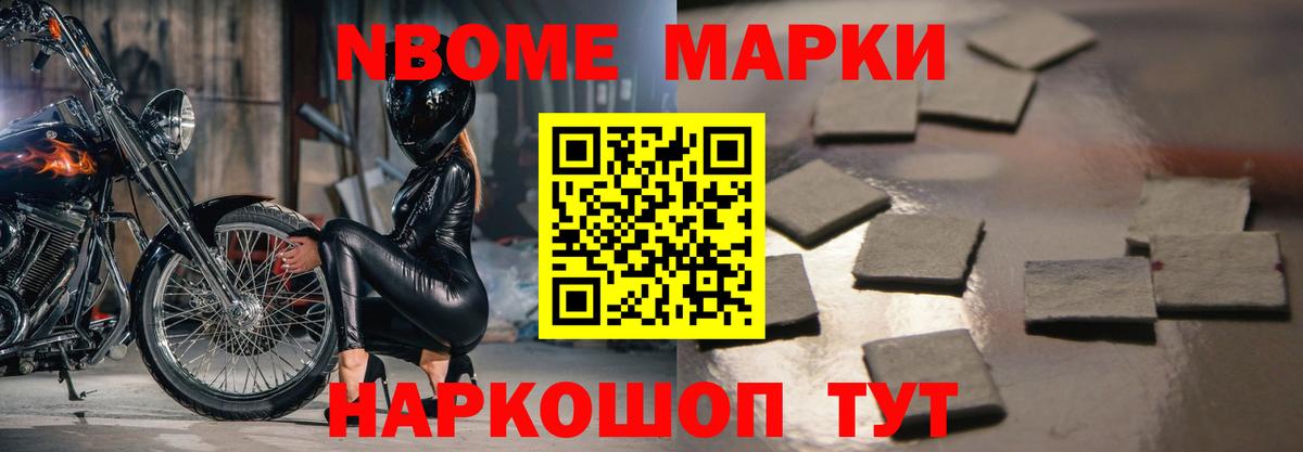 Лсд 25 экстази кислота  Лсд 25 экстази ecstasy  Зеленодольск  Вход с VPN 